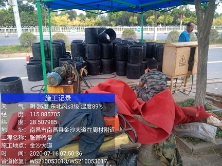 通海管道短管置换-管道顶管-炜誉市政